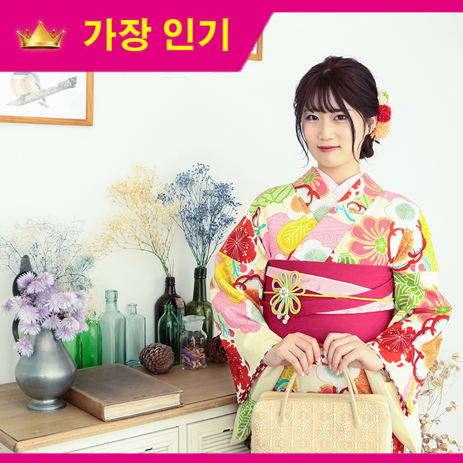 가장 인기!