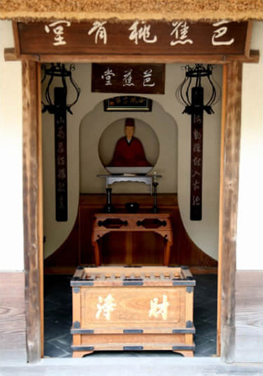 렌탈 기모노 오카모토 - 기온 지점